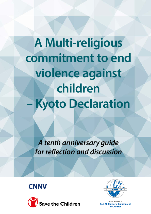 kyoto20declaration20guide.pdf_3.png