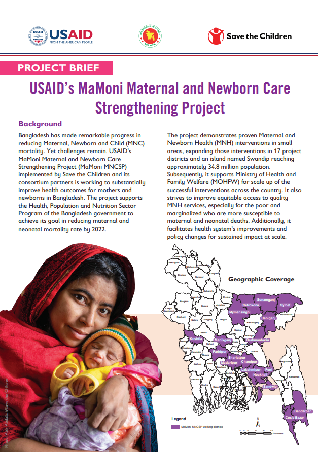 mamoni-maternal-and-newborn-care