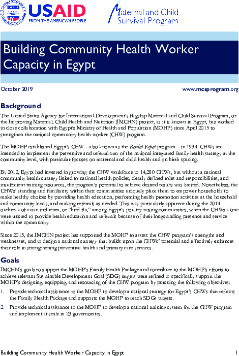 mcsp_egypt_imchn_ldhf_adaptation_brief_2019-10-09.pdf_1.png