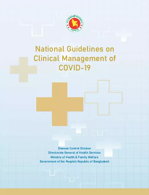 National Guidelines on Clinical Management of COVID-19 thumbnail