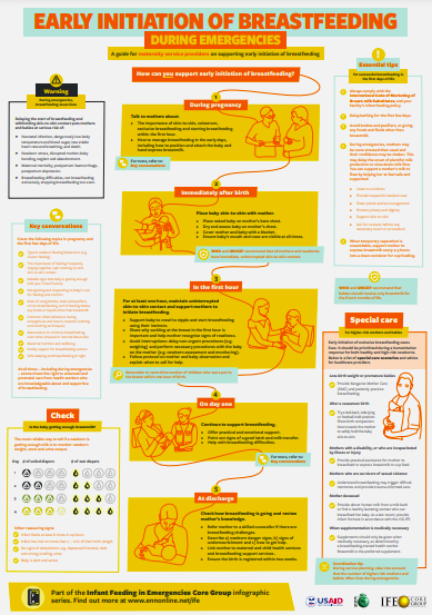 pdf-curriculum-thumbnail12