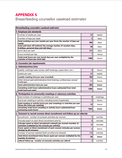 pdf-curriculum-thumbnail16