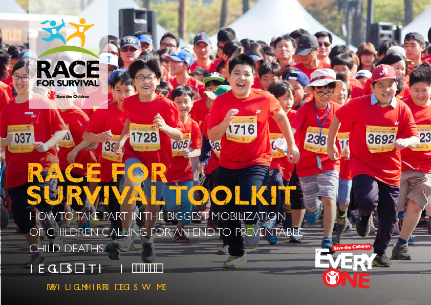 race_for_survival_2015_toolkit_en.pdf.png