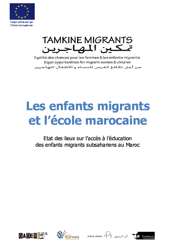 rapport-les-enfants-migrants-et-lecole-marocaine_tamkine_migrants_v_finale.pdf_0.png