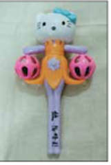 rattle