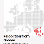 Relocation from Greece: Lessons learned and looking ahead