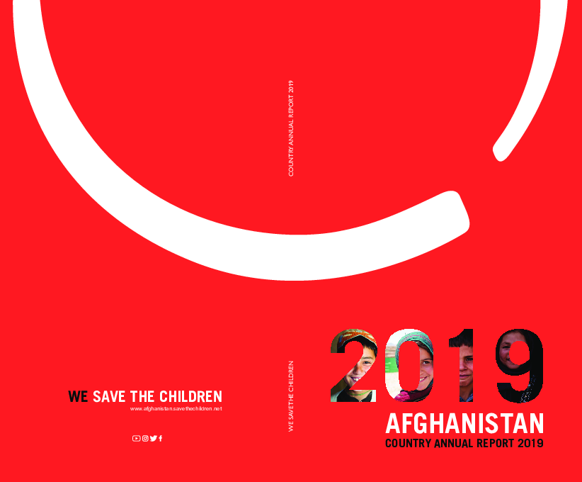 save_the_children_afghanistan_annual_report_2019.pdf.png
