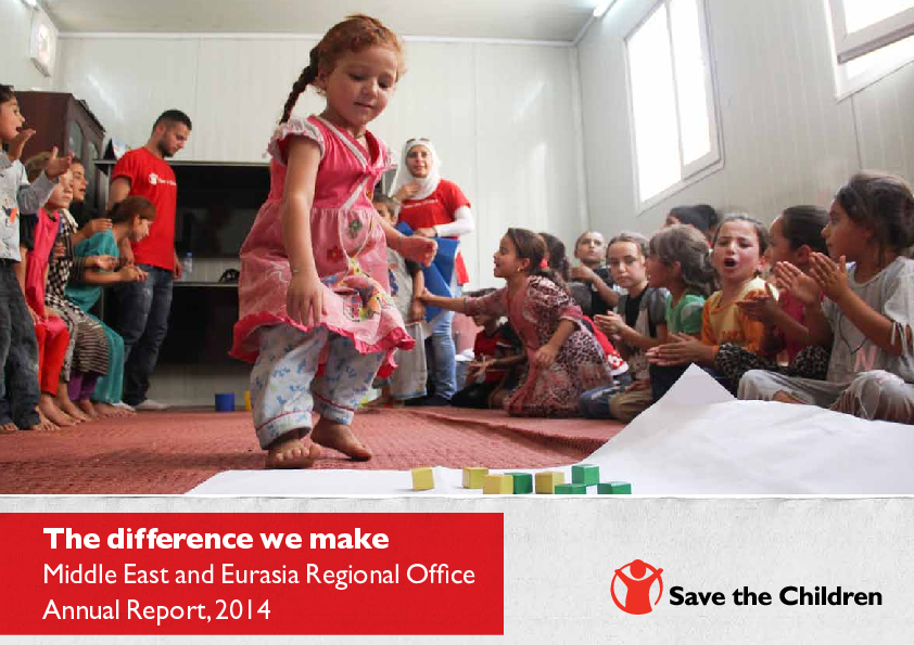 save_the_children_mee_annual_report_2014.pdf_0.png