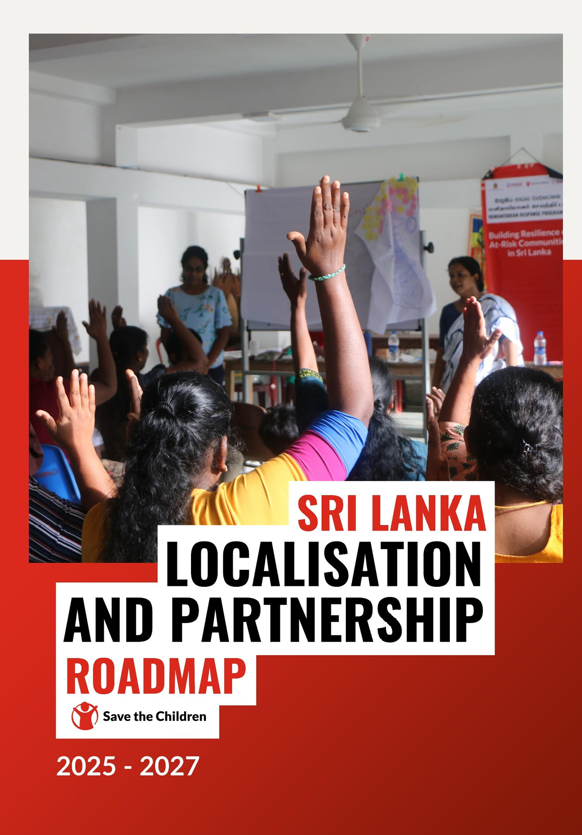 Sri Lanka Localisation and Partnership Roadmap: 2025-2027