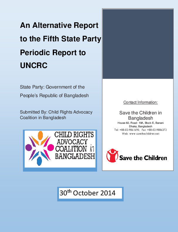 state_party_periodic_report_to_uncrc.pdf_0.png