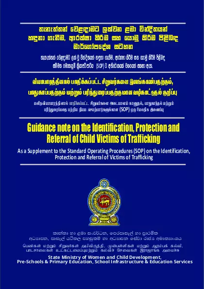 Guidance note on the Identification, Protection and Referral of Child Victims of Trafficking thumbnail