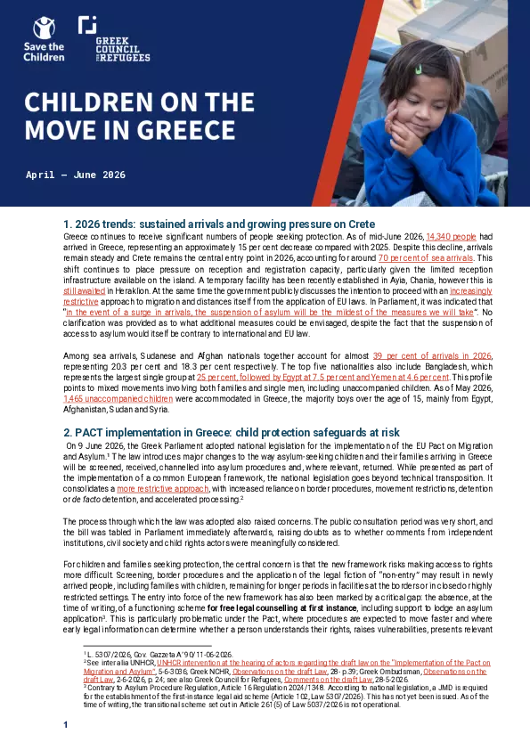 Children on the move in Greece: April-June 2026 thumbnail