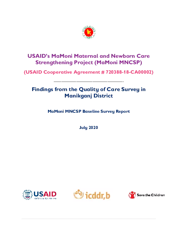 USAID’s MaMoni Maternal and Newborn Care Strengthening Project (MaMoni MNCSP) – Findings from the Quality of Care Survey in Manikganj District thumbnail