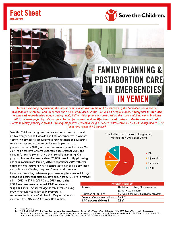 yemen-rh_in_emergencies-fact_sheet.pdf_2.png