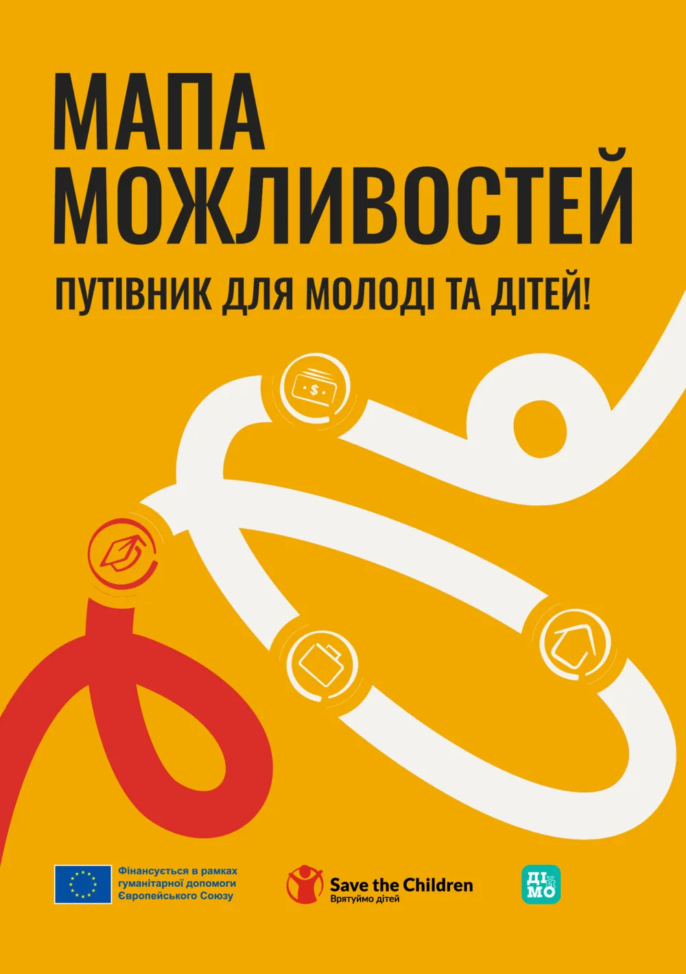 %d0%bc%d0%b0%d0%bf%d0%b0-%d0%bc%d0%be%d0%b6%d0%bb%d0%b8%d0%b2%d0%be%d1%81%d1%82%d0%b5%d0%b9-%d0%bf%d1%83%d1%82%d1%96%d0%b2%d0%bd%d0%b8%d0%ba-%d0%b4%d0%bb%d1%8f-%d0%bc%d0%be%d0%bb%d0%be%d0%b4%d1%96(thumbnail)